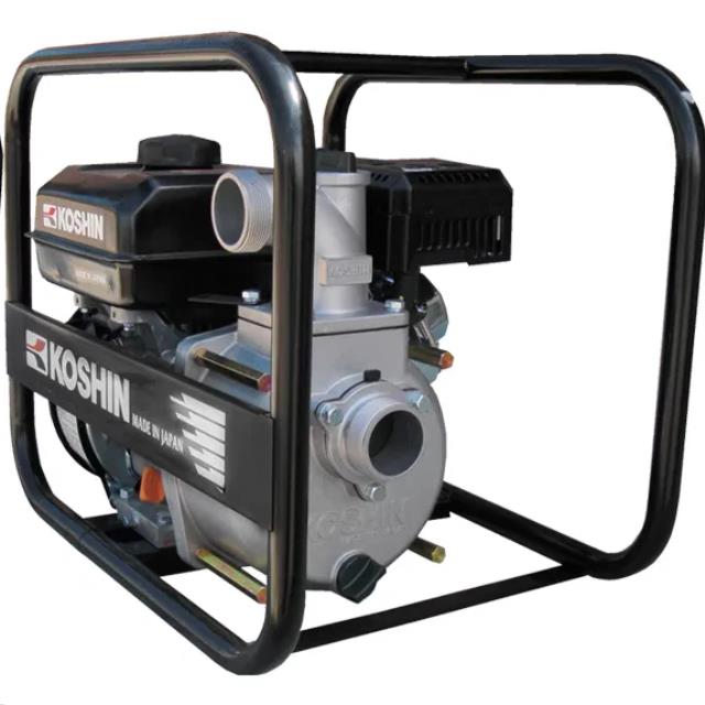 Used equipment sales koshin 2 inch semi trash pump stv 50x in Eastern Oregon