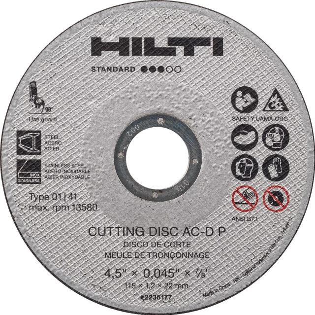 Used equipment sales blade cutting disk 5 inch x 045x7 8 t1p in Eastern Oregon