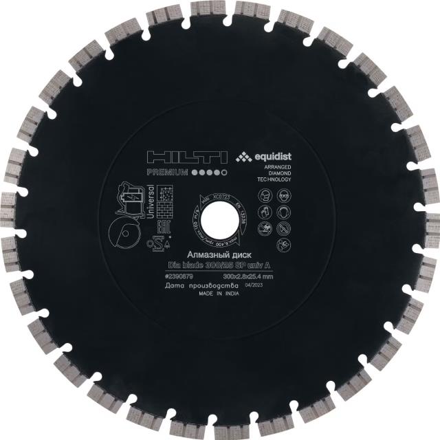 Rental store for Hilti SP Universal A Diamond Blade 12 X in Baker City OR