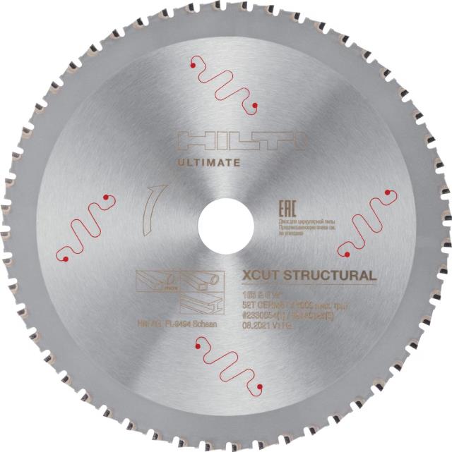 Rental store for SCBM Xcut Structural Steel Circular Blad in Baker City OR